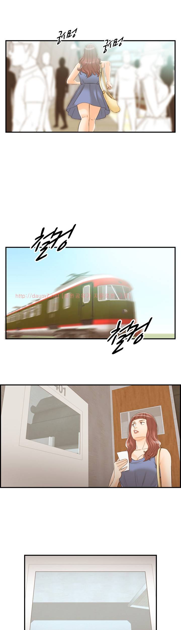 대한민국 이혼보고서 - 어느 부부의 음란여행기 3화 3