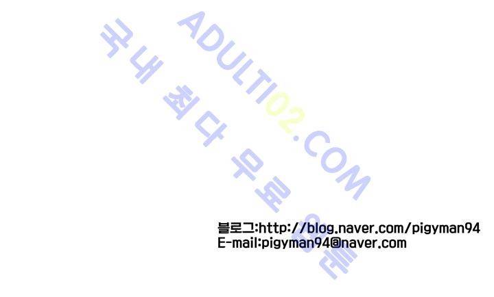 하이스쿨 히어로즈 1화 20