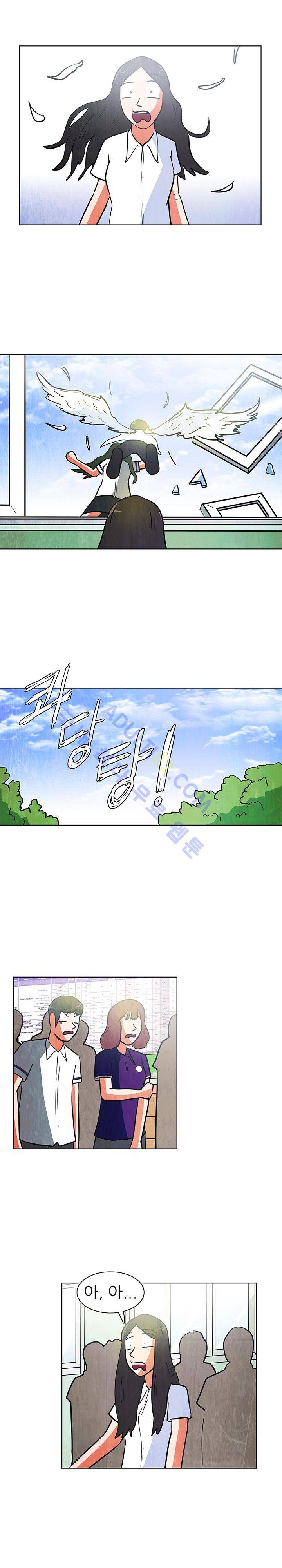 하이스쿨 히어로즈 79화 9
