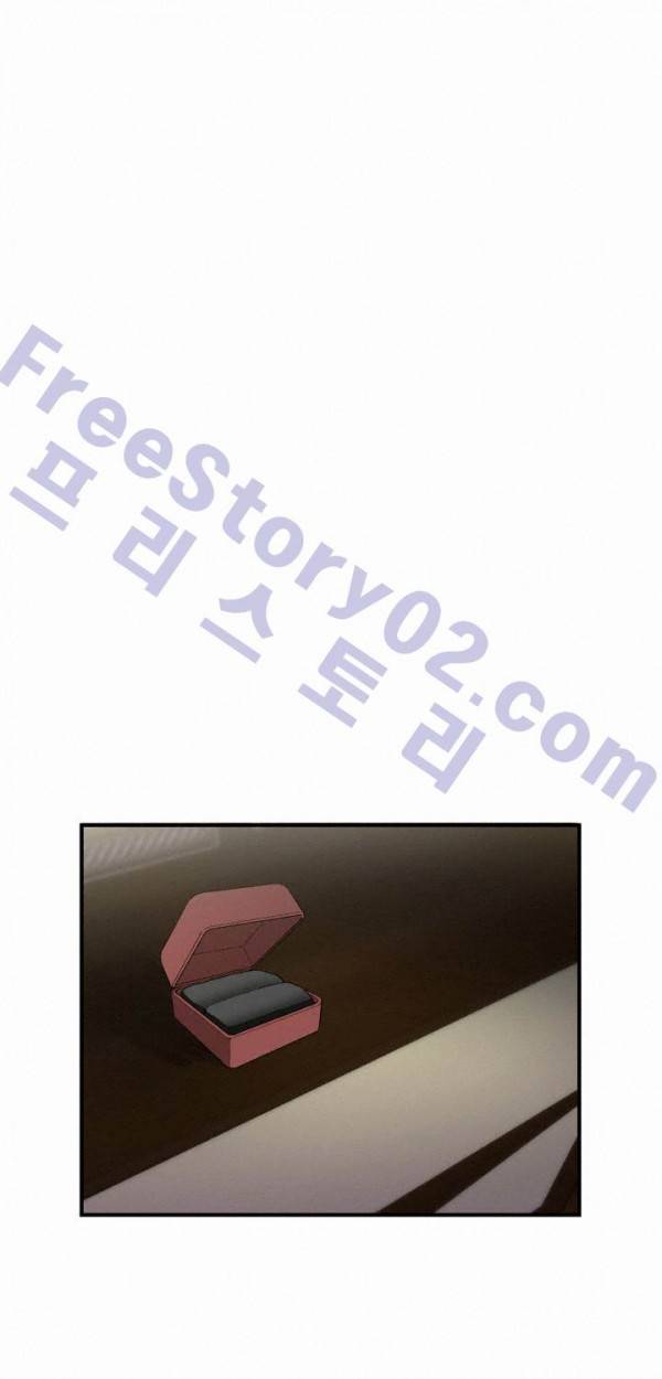 마돈나 38화 7