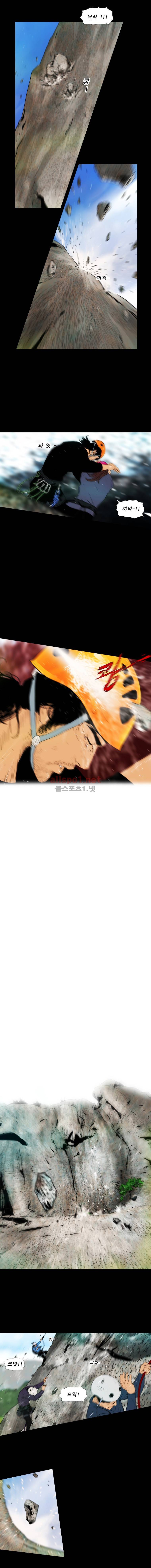 PEAK 시즌6 6화 2