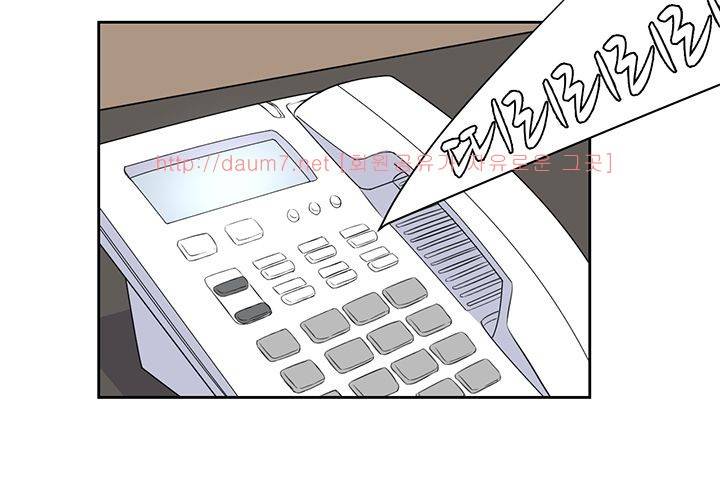 까서 드세요 11화 1