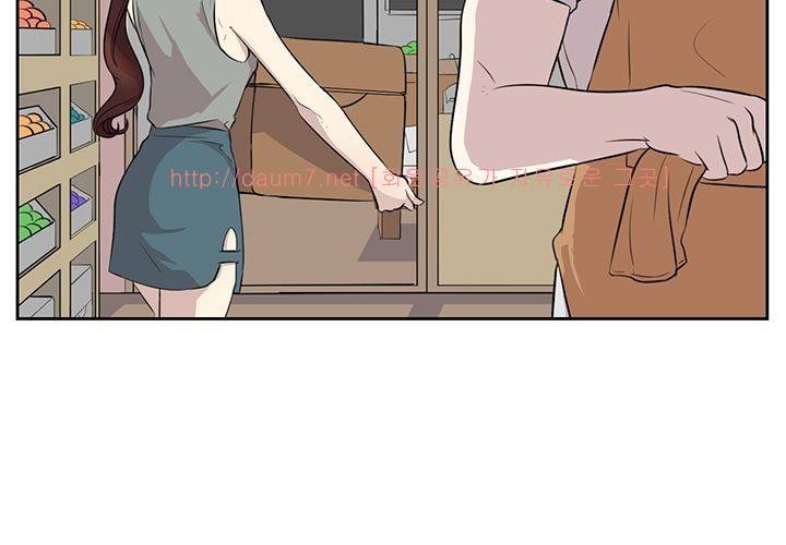 까서 드세요 11화 5