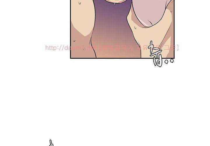 까서 드세요 11화 14