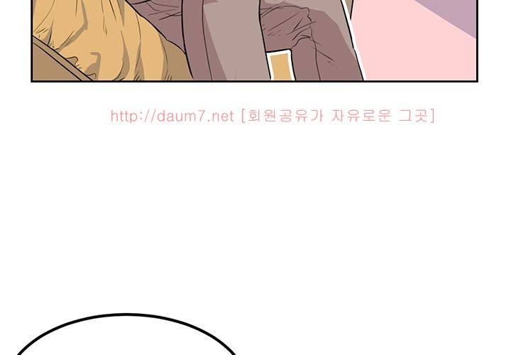까서 드세요 11화 24