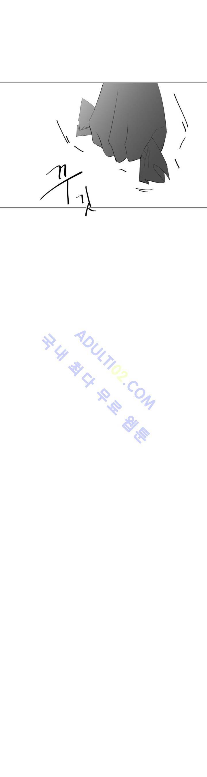 청춘연쇄 10화 14