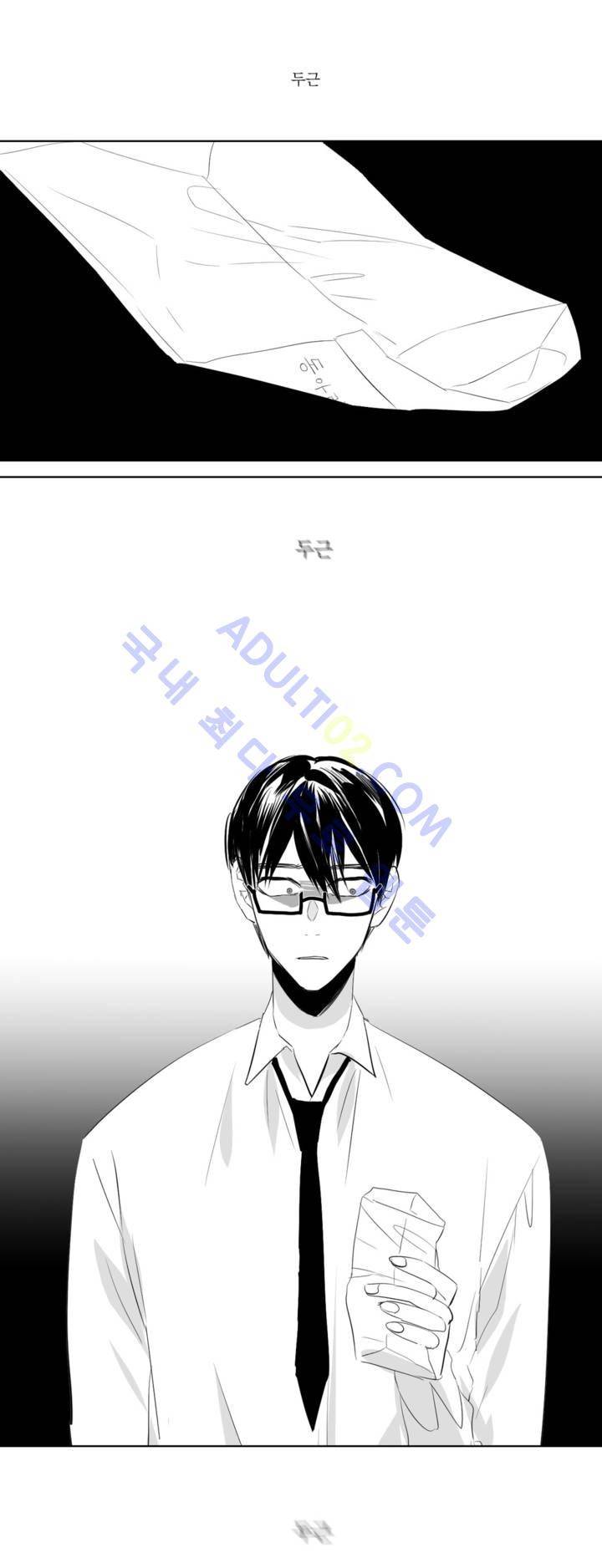 청춘연쇄 10화 36