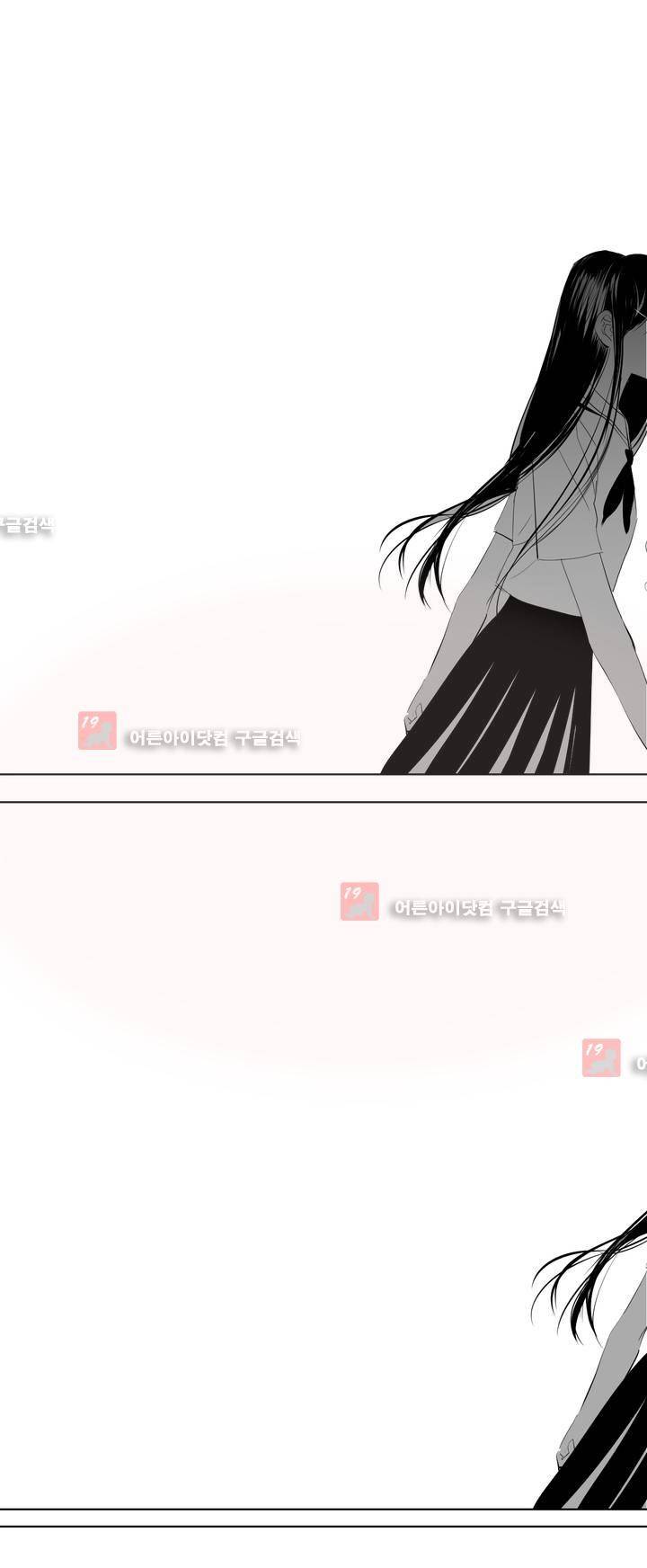 청춘연쇄 20화 18