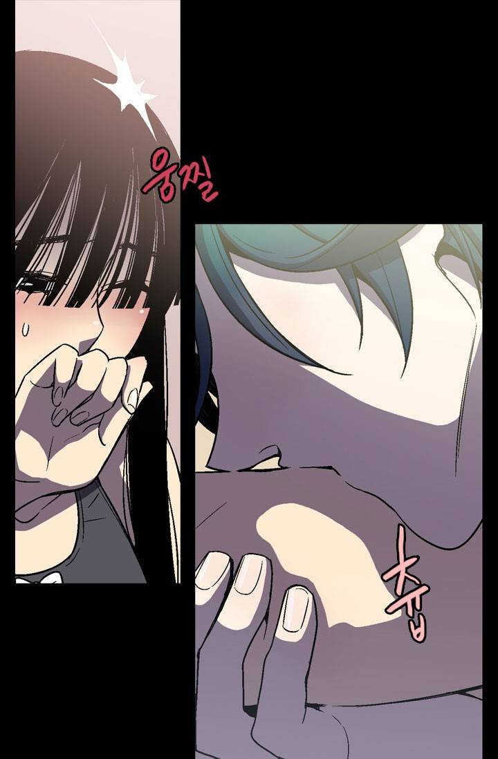 허니블러드 7화 3
