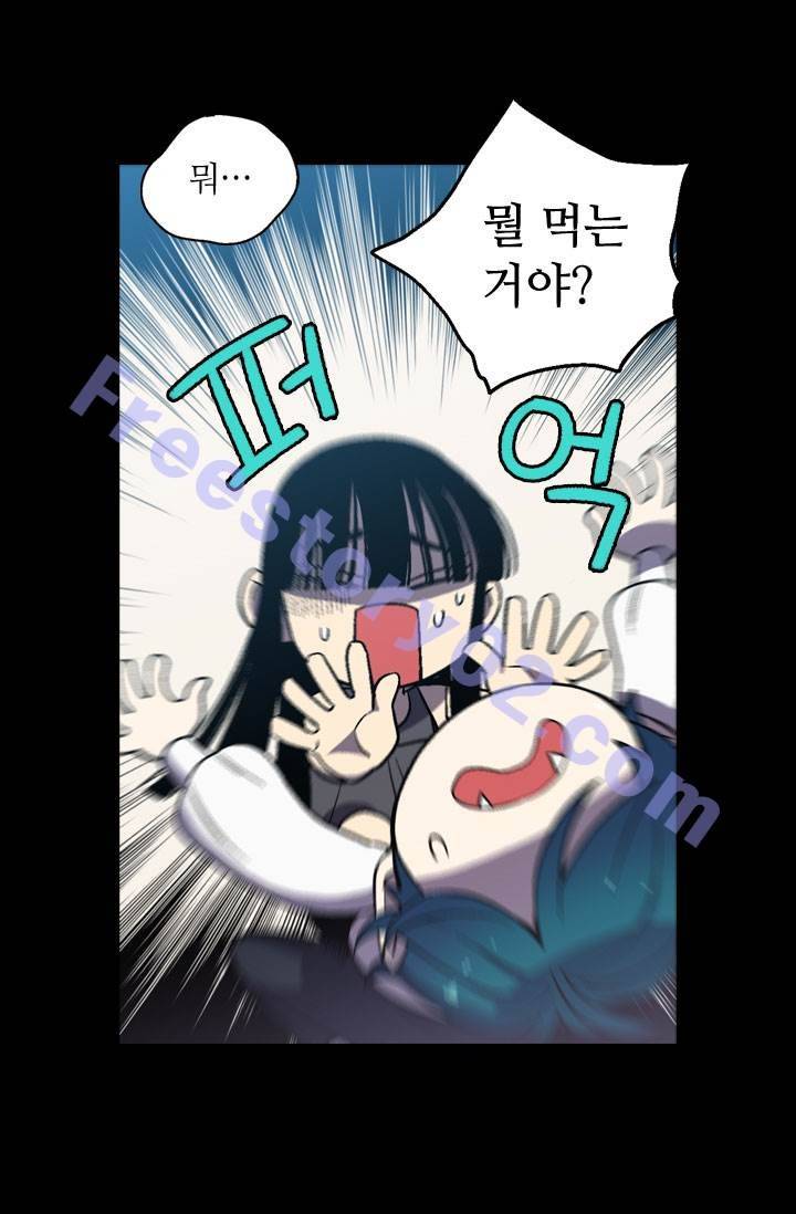허니블러드 7화 6