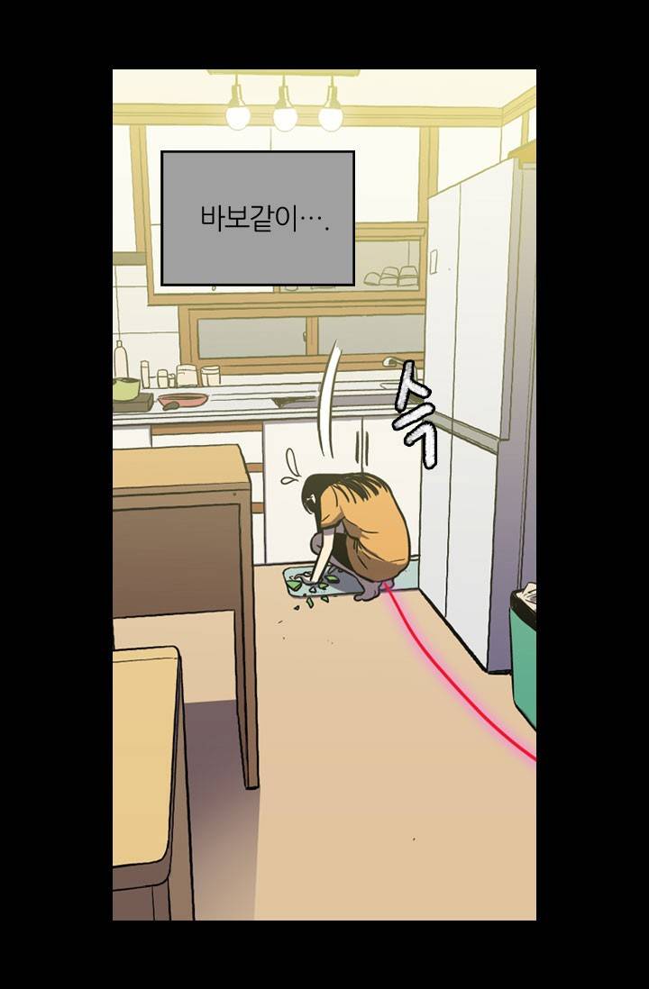 허니블러드 17화 10