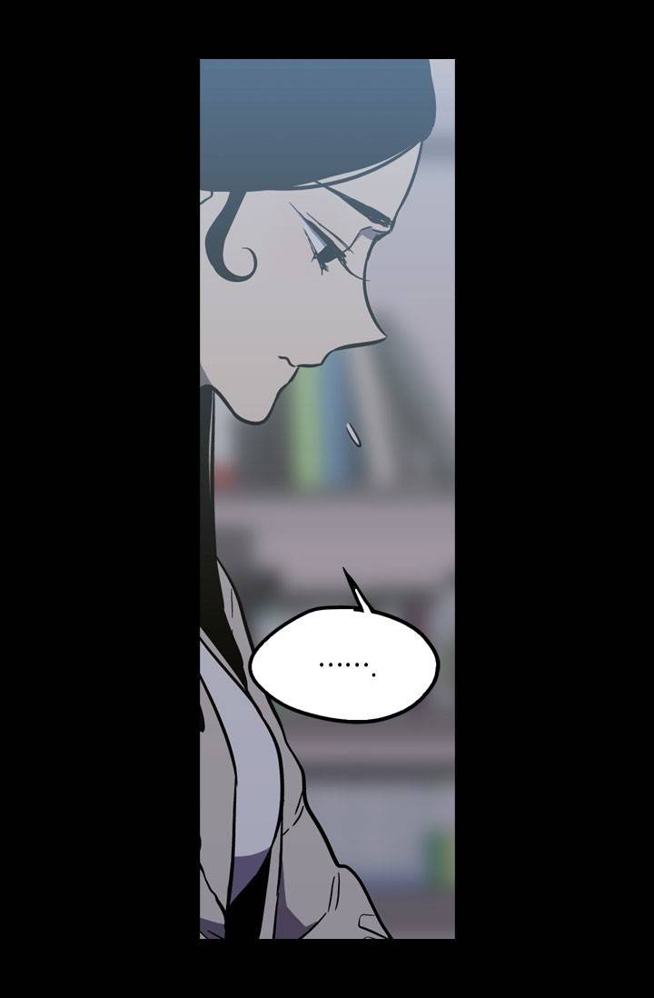 허니블러드 35화 8