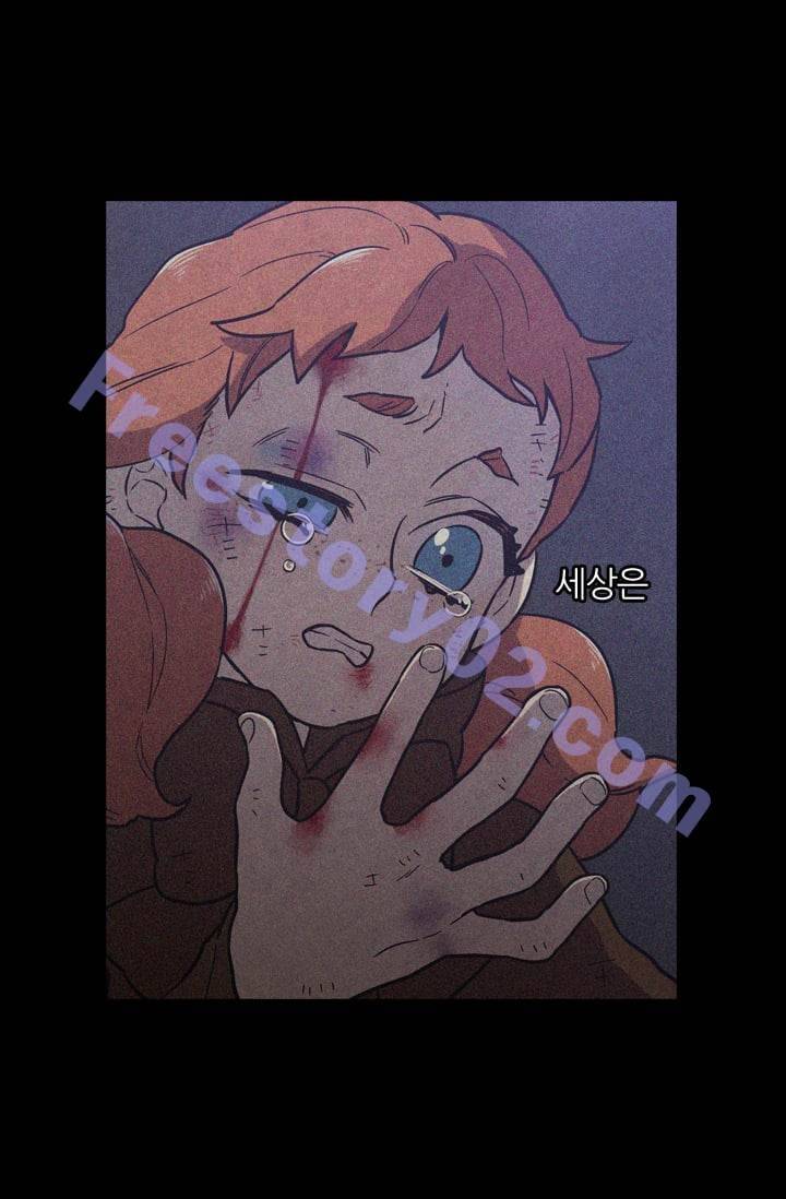 허니블러드 (시즌2) 22화 6