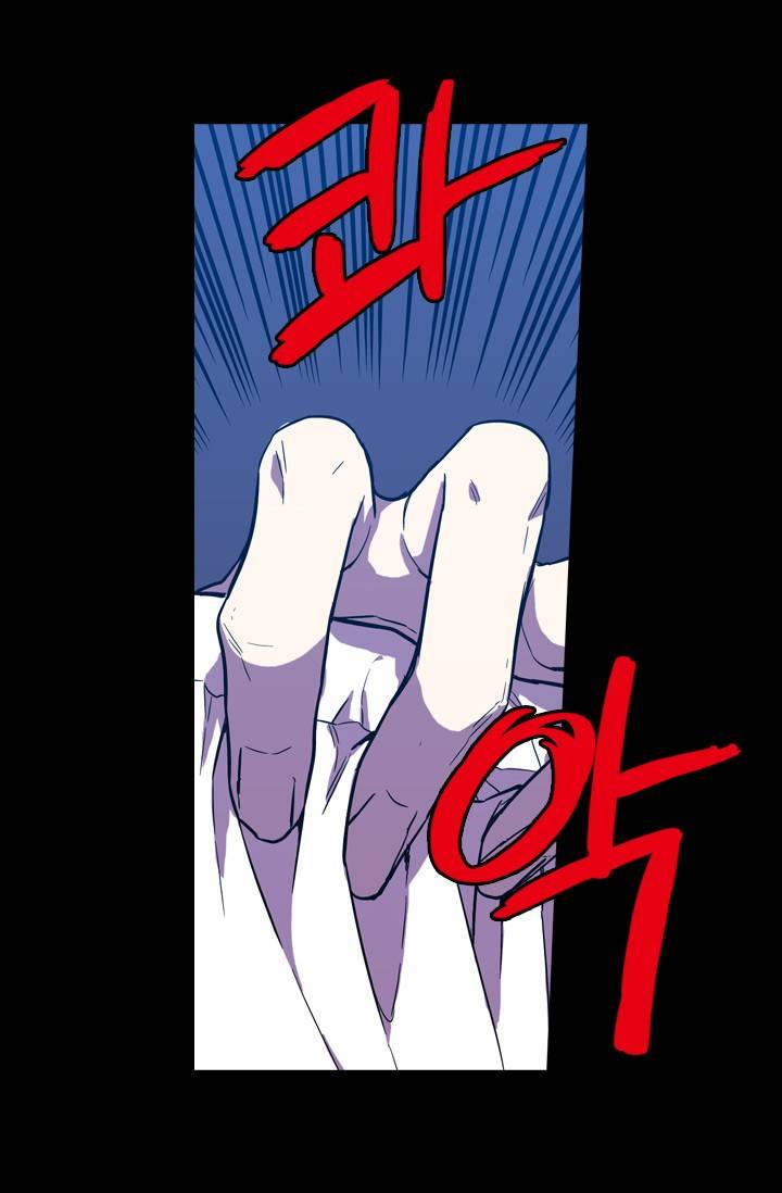 허니블러드 (시즌2) 32화 13