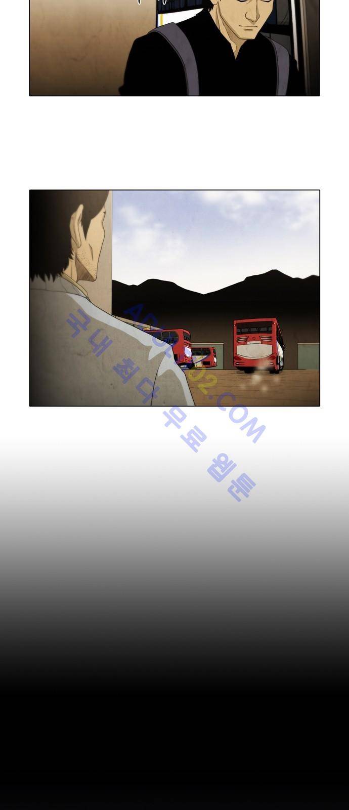 피에는 피 3화 10