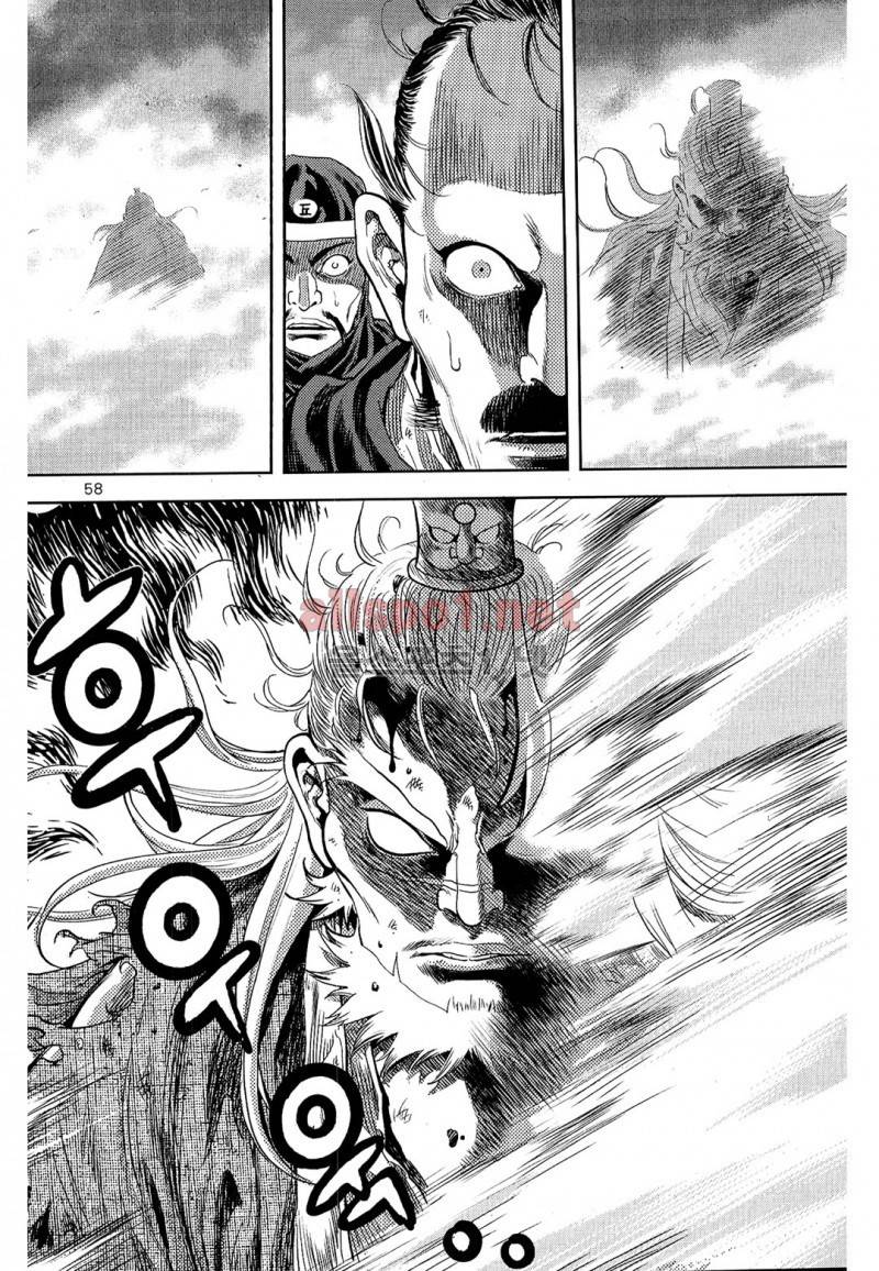 마왕  52화 7
