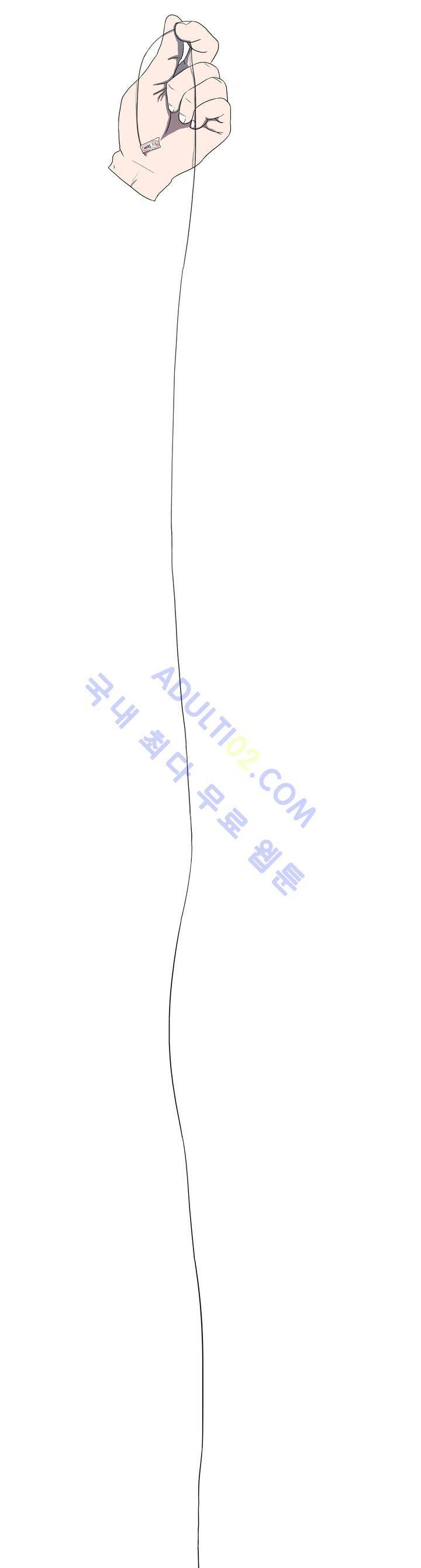볕내 2화 4