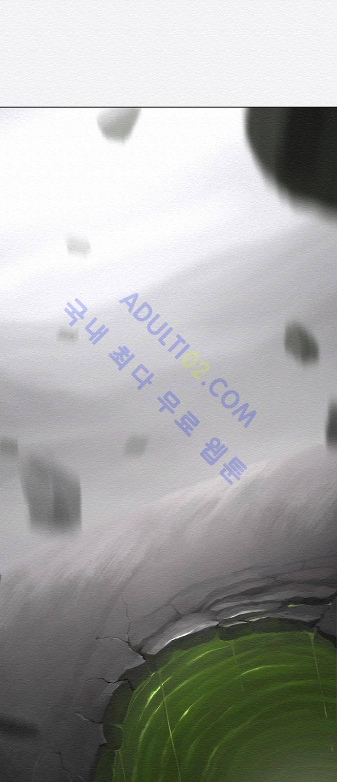 동토의 여명 41화 3