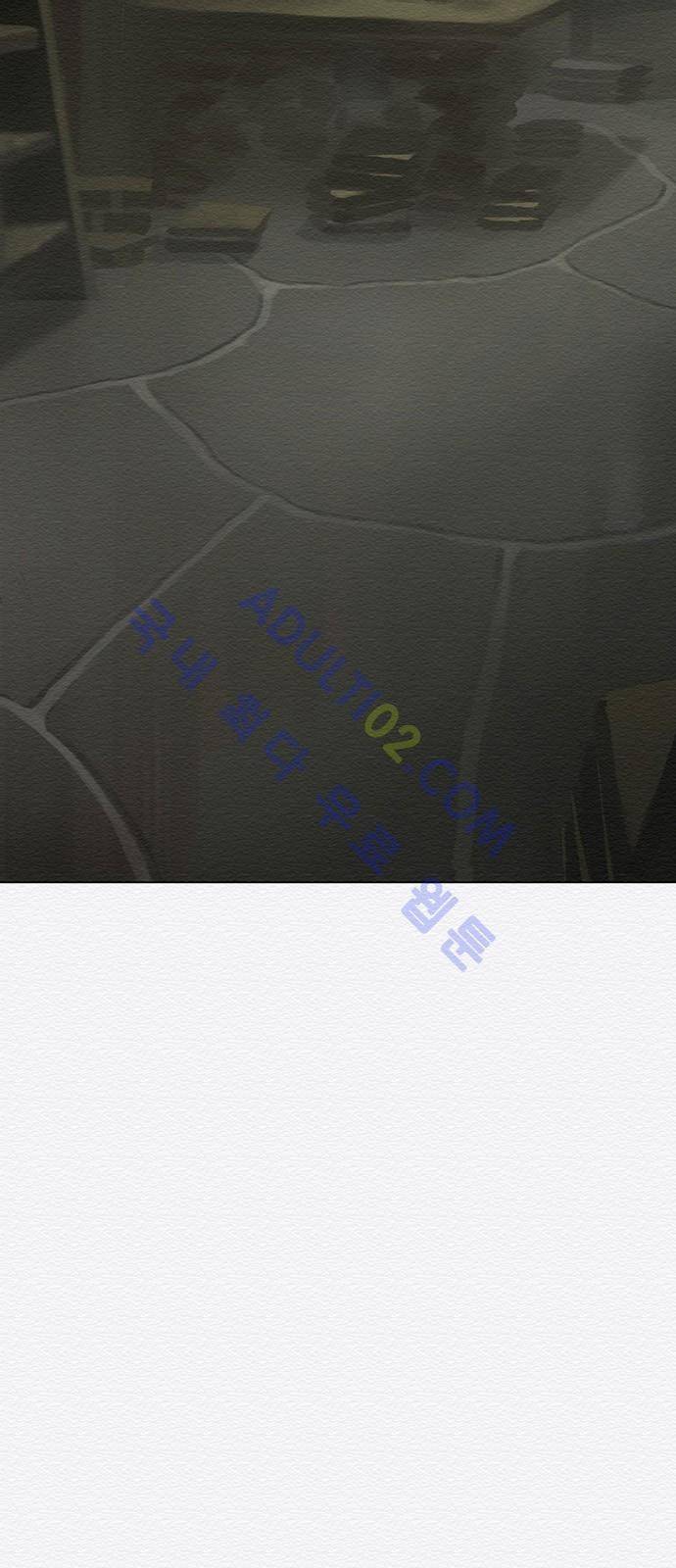 동토의 여명 60화 2