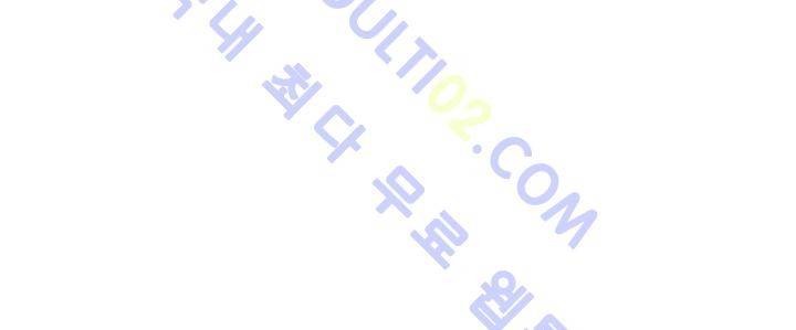 어쩌다보니 마왕이 되었습니다 프롤로그 7
