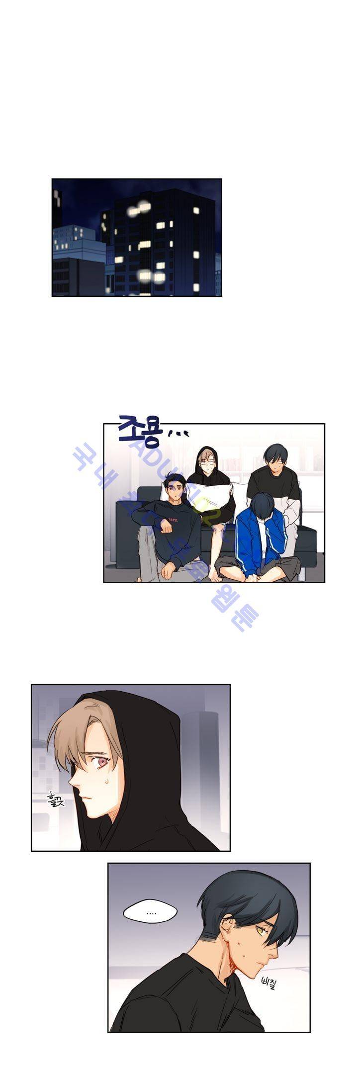 트레니즈 15화 1