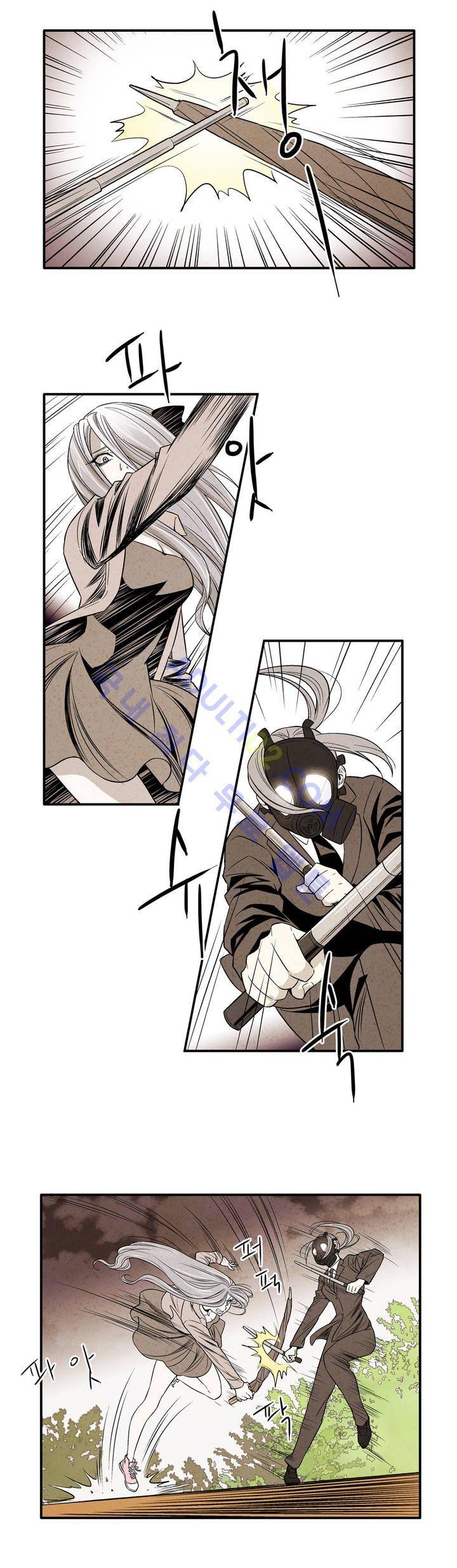 데들리 키스 23화 2