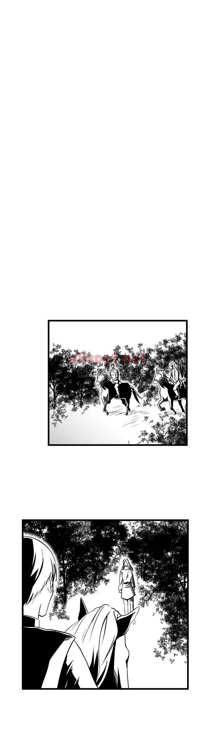 마녀의 발자국 22화 18