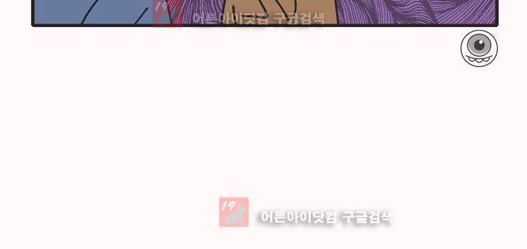 어떻게든 중간만 간다면 21. 4