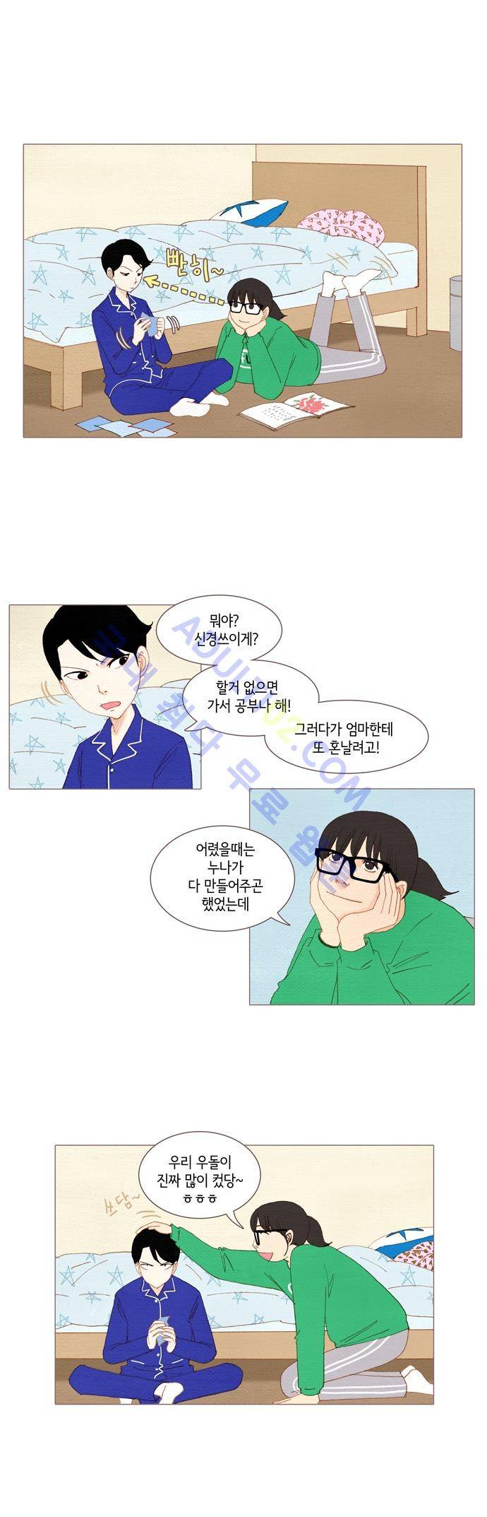 스피릿 핑거스 30화 6