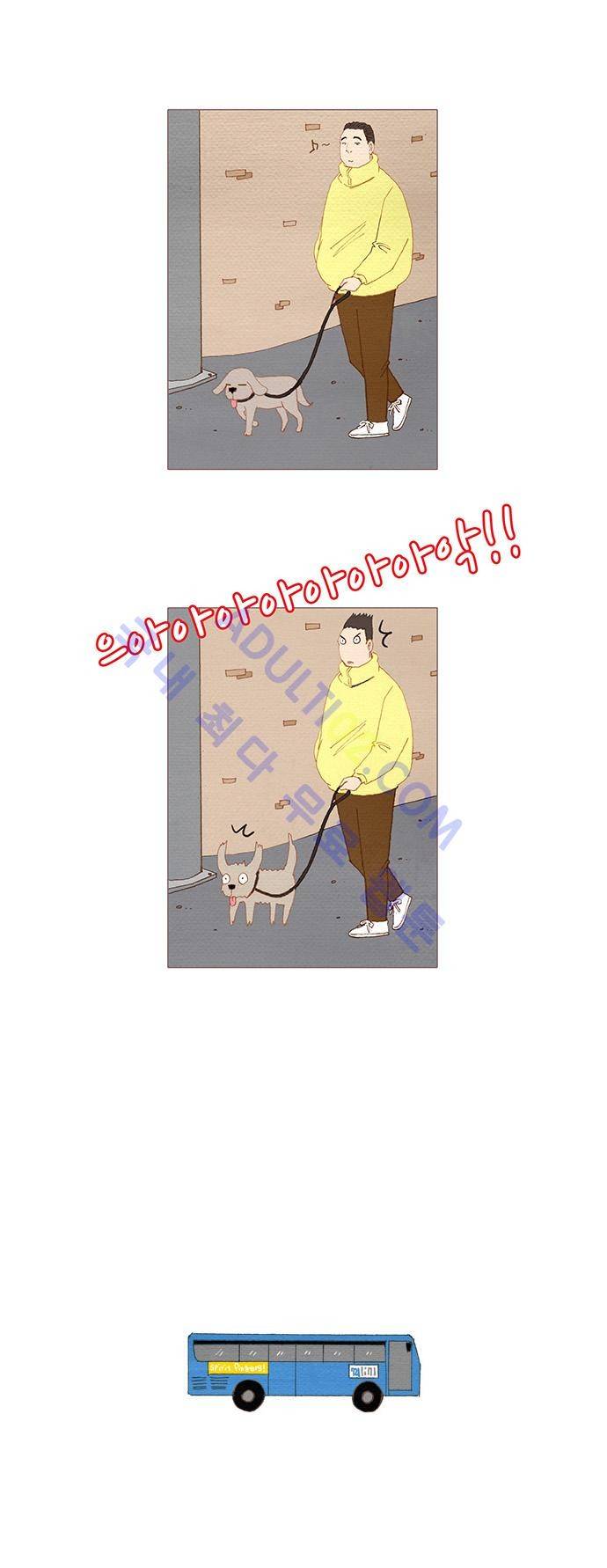 스피릿 핑거스 40화 2