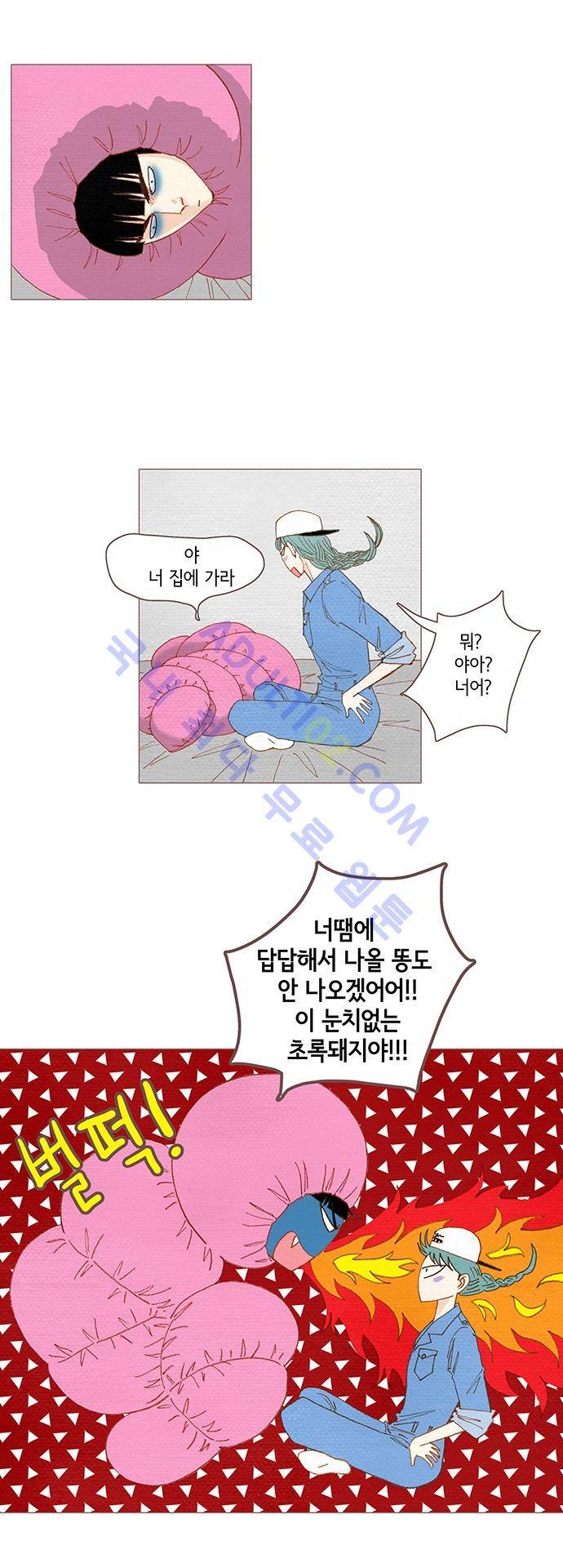 스피릿 핑거스 49화 7