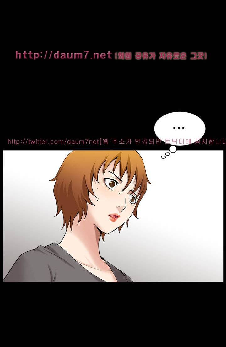 손맛 시즌3 : 거친손 30화 8