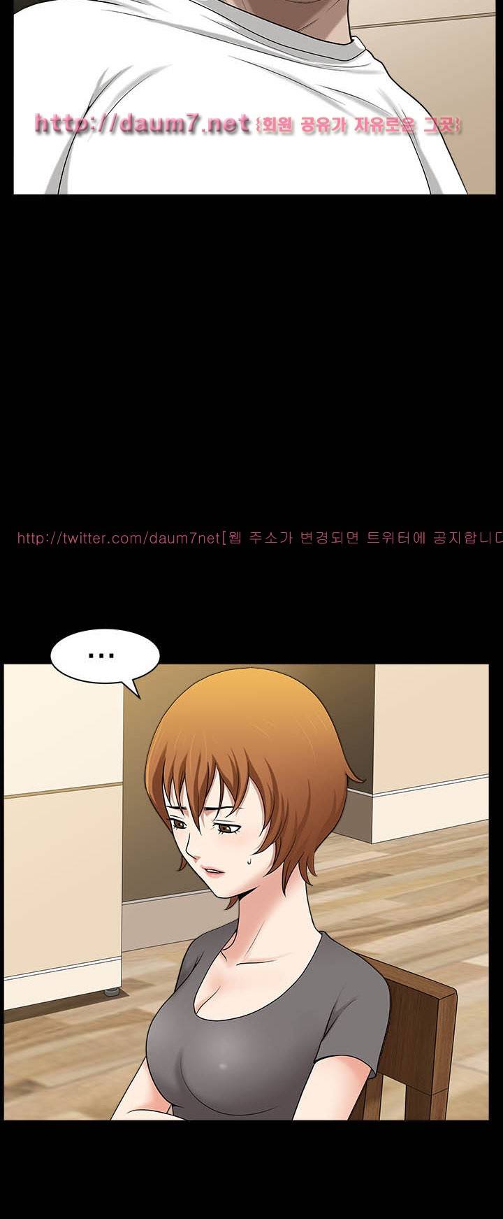 손맛 시즌3 : 거친손 30화 10