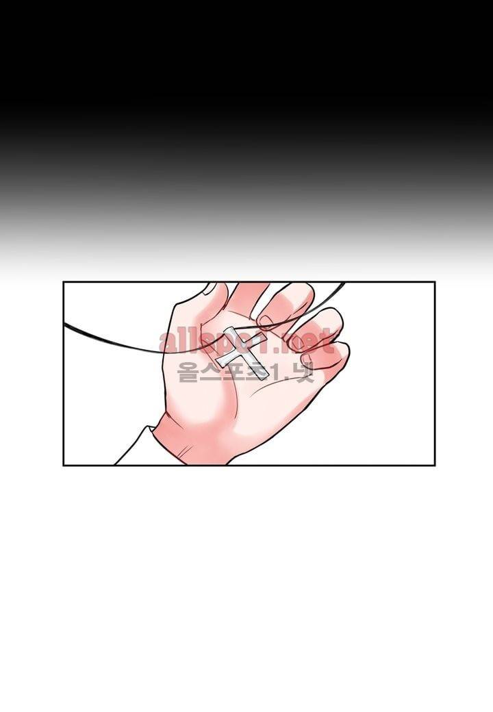 악마와 나 사이에는 1화 27