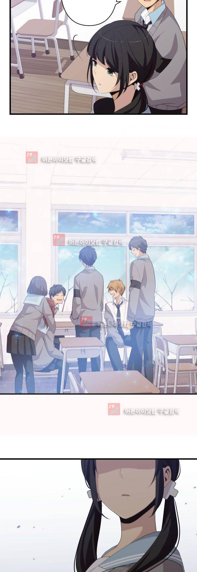 리라이프 -Relife- 203화 14