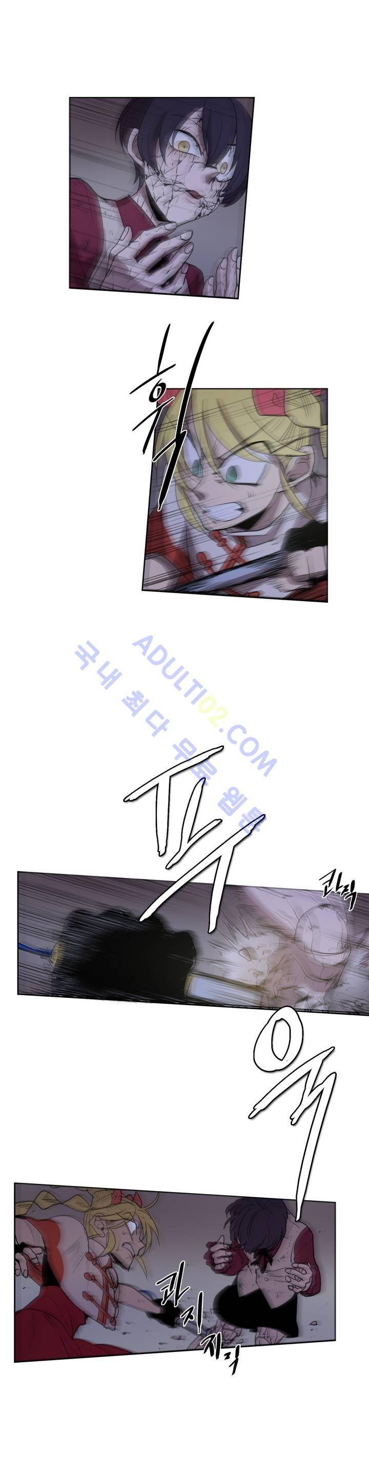 이름 없는 가게 70화 19