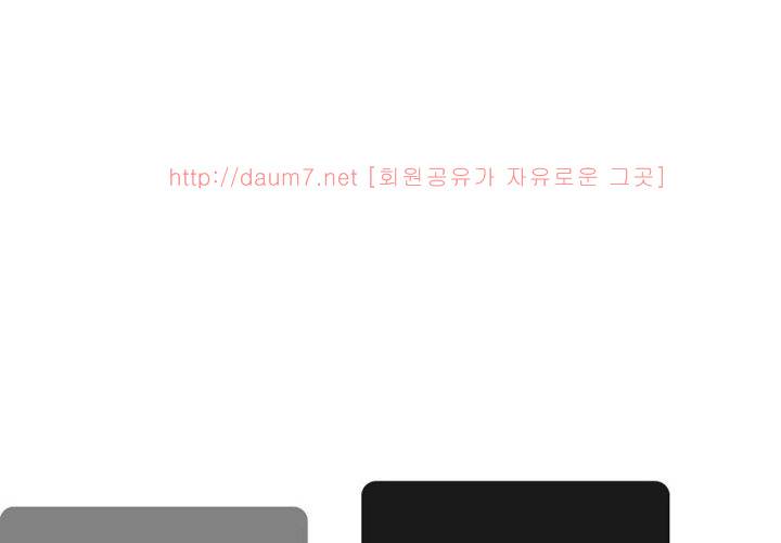 치남치녀 12화 8