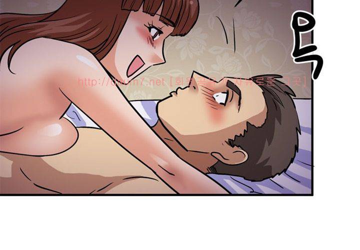 치남치녀 12화 21