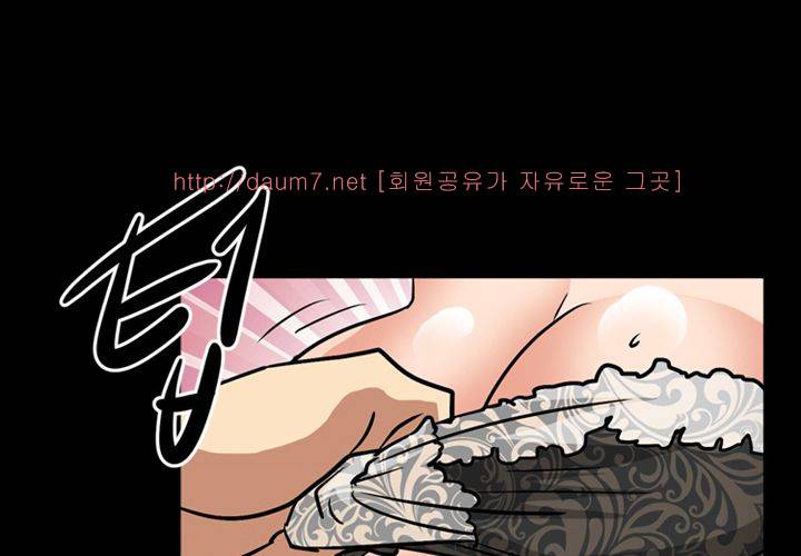 치남치녀 22화 5