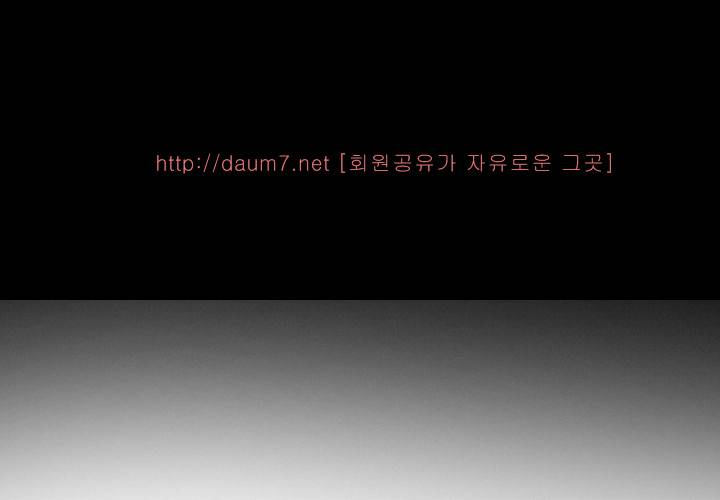 치남치녀 22화 10