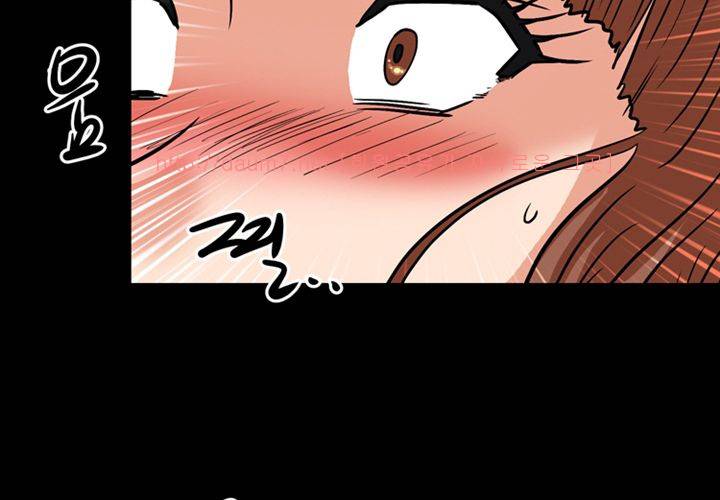 치남치녀 22화 18