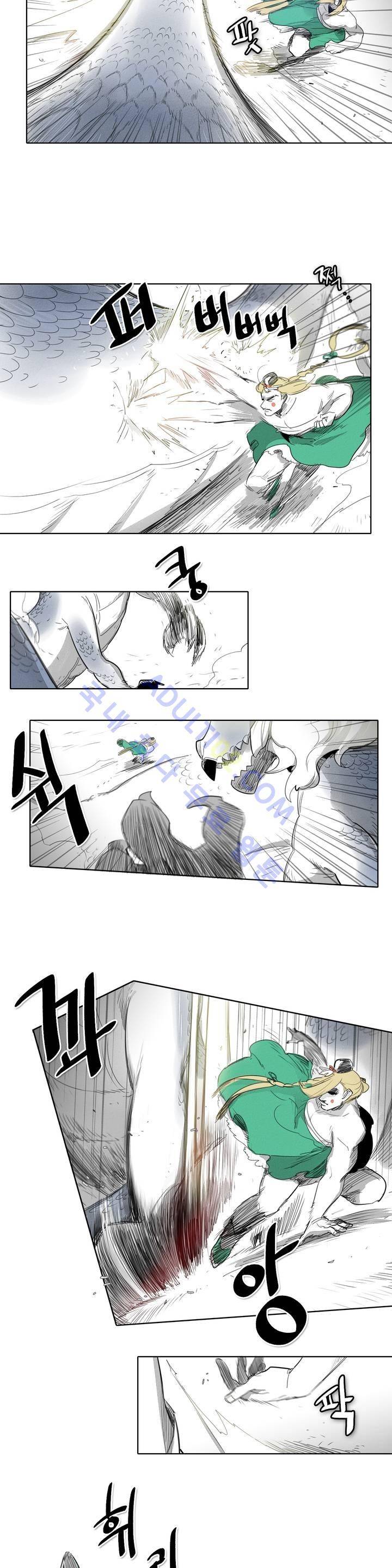 표준규격전사 7화 4