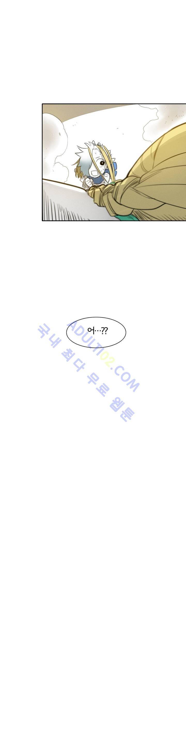 표준규격전사 25화 4