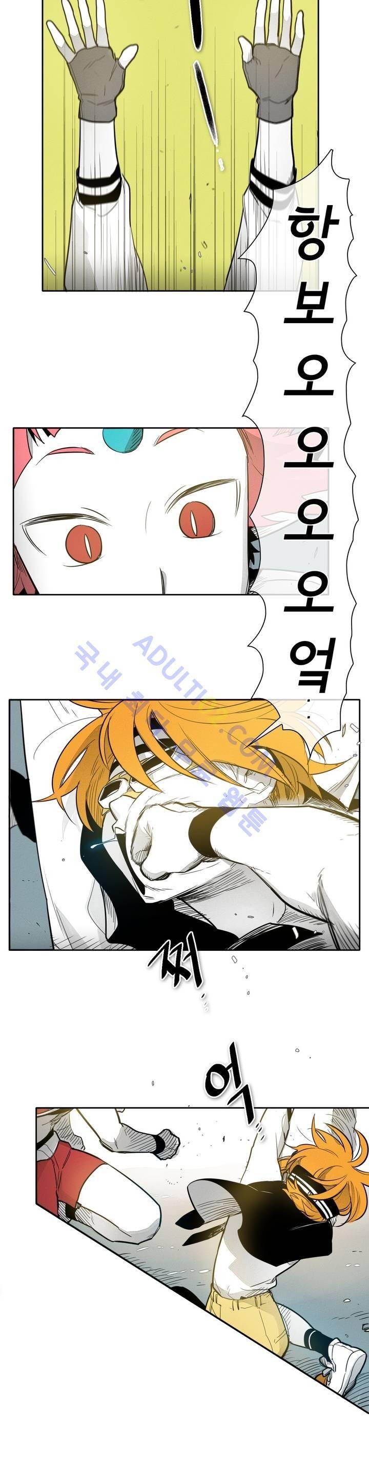 표준규격전사 52화 4