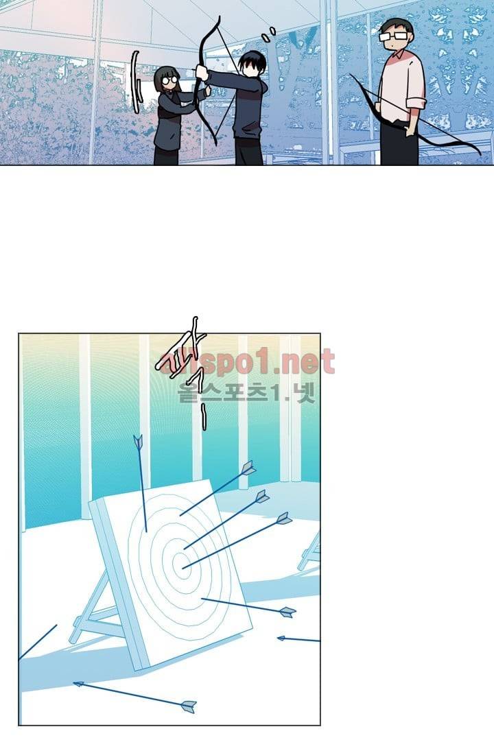 드림사이드 13화 10