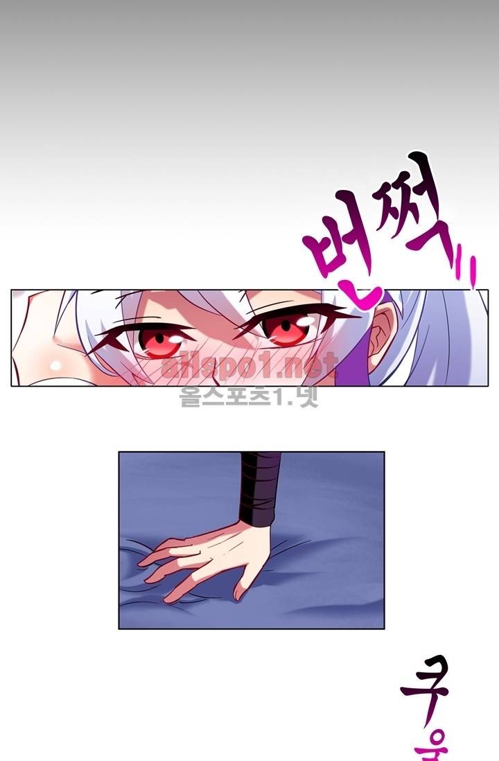또라이 대사형 무림생존기 59화 37