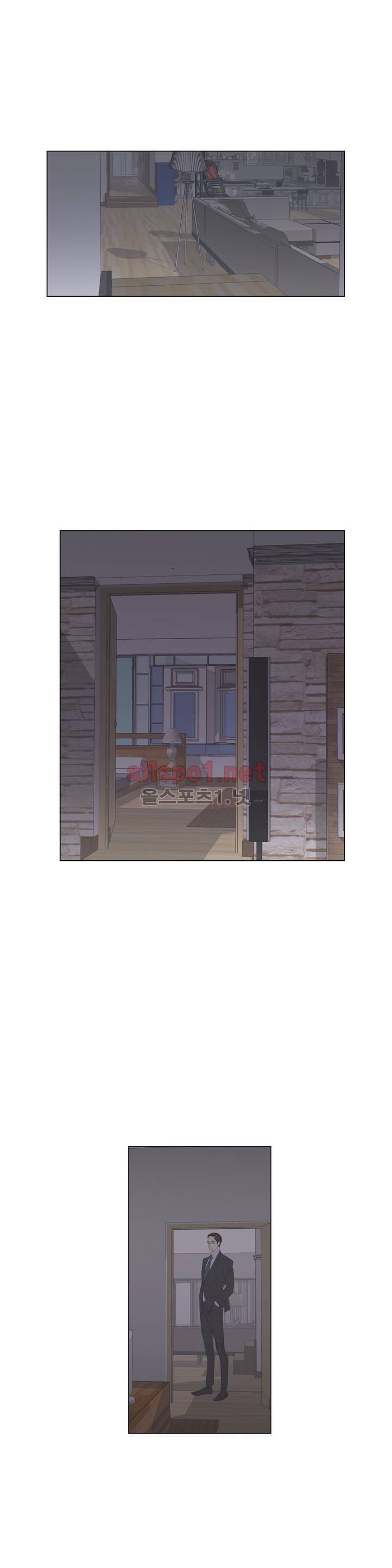 슈가대디는 과연 달콤할까? 25화 18
