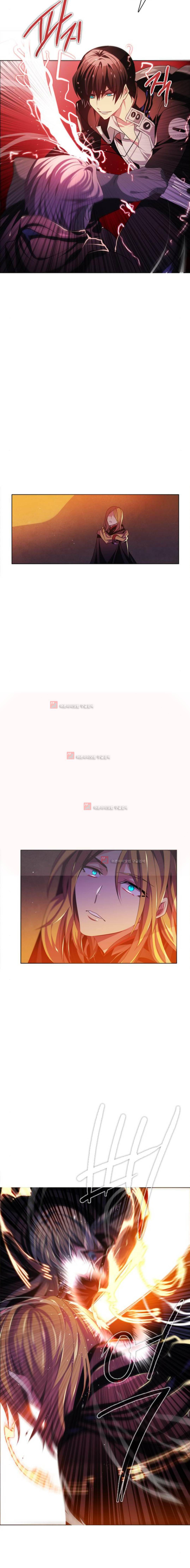 제로게임 89화 15