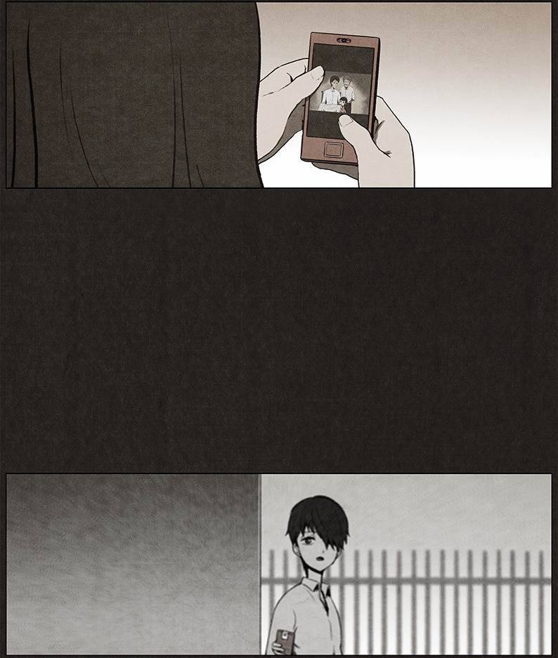 후레자식 23화 2