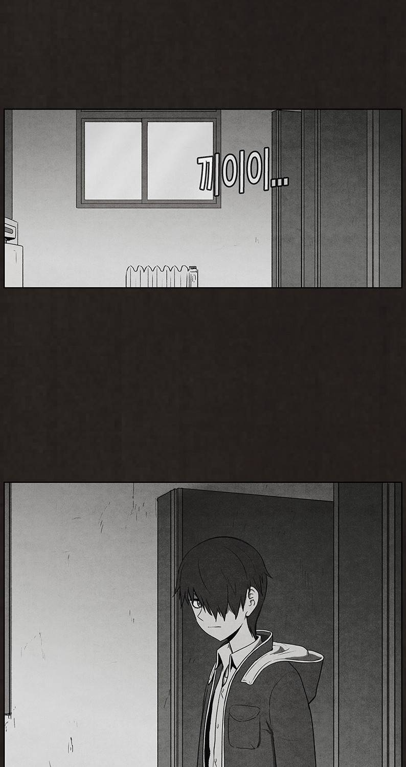 후레자식 47화 12